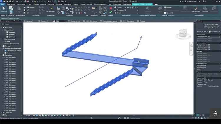 Point-Cloud-Integration-2025